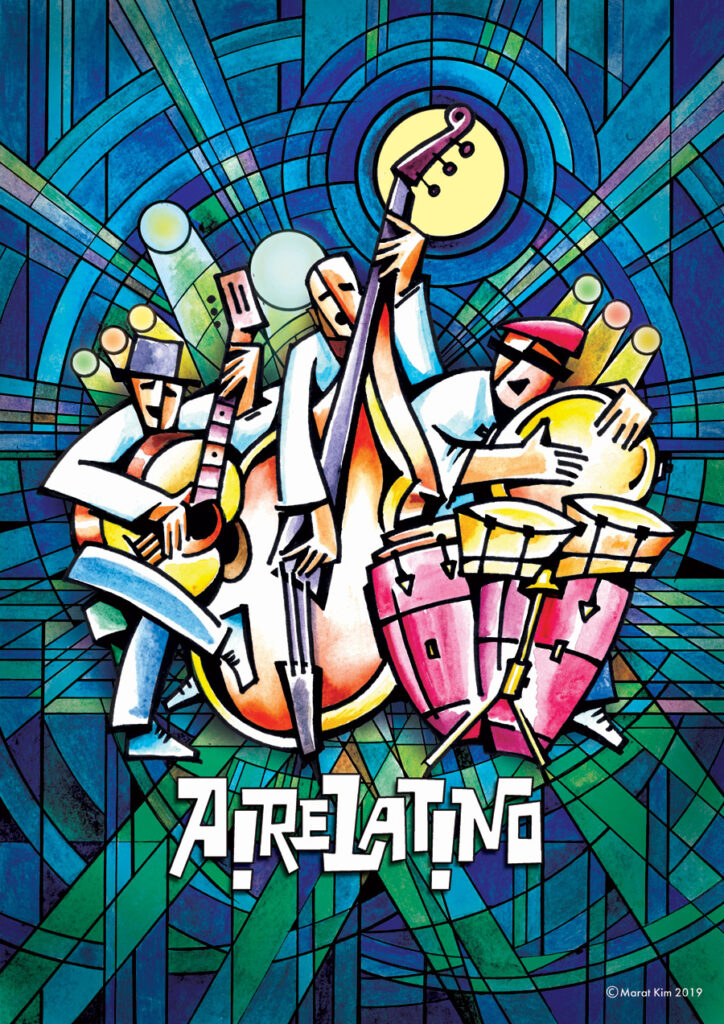 airelatino 12 xl